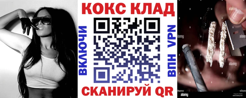 Как найти наркотики Павловская Марихуана Мефедрон КОКАИН ГАШИШ