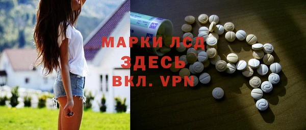 сатива Алексеевка