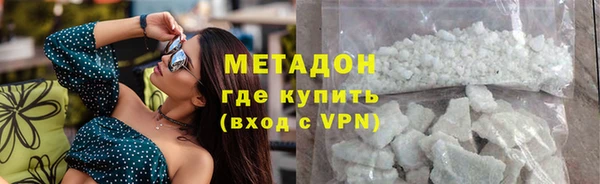 МДПВ Кукмор