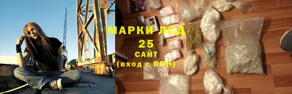 сатива Алексеевка