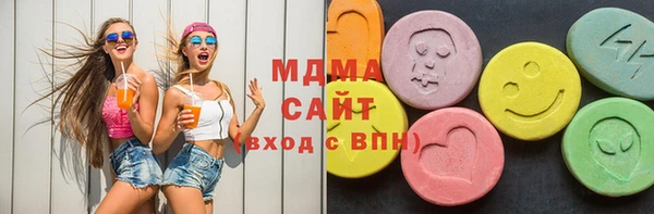 сатива Алексеевка