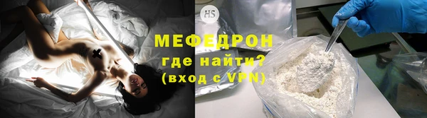 круглые Куйбышев