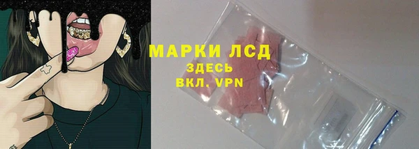 кокаин перу Алексин