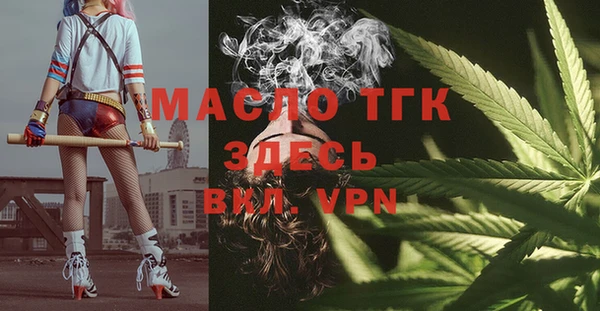 сатива Алексеевка