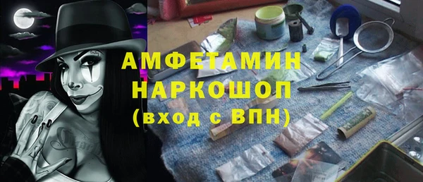 кокаин перу Алексин