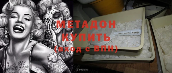 сатива Алексеевка