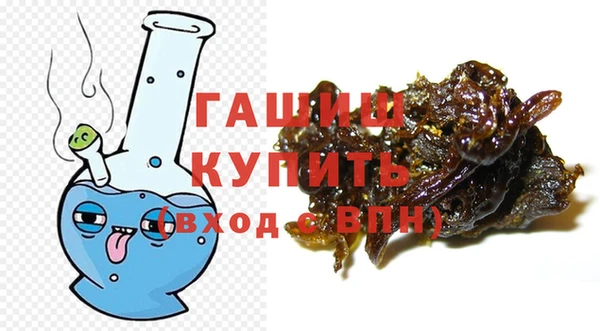 ALPHA-PVP Кулебаки