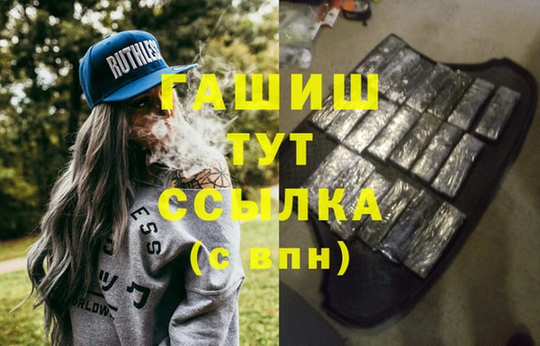 круглые Куйбышев