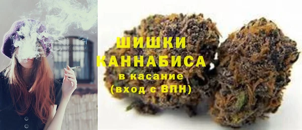 кокаин перу Алексин
