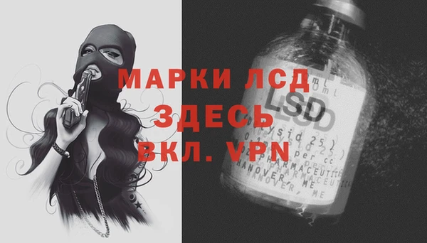 кокаин перу Алексин