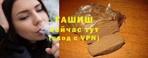 МДПВ Кукмор