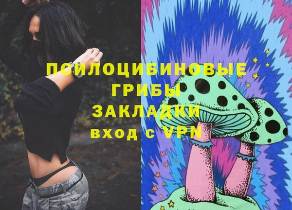 кокаин перу Алексин