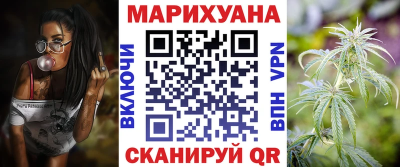 сколько стоит  Павловская  darknet как зайти  Канабис тримм 